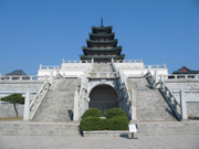 BTQG H&agrave;n Quốc